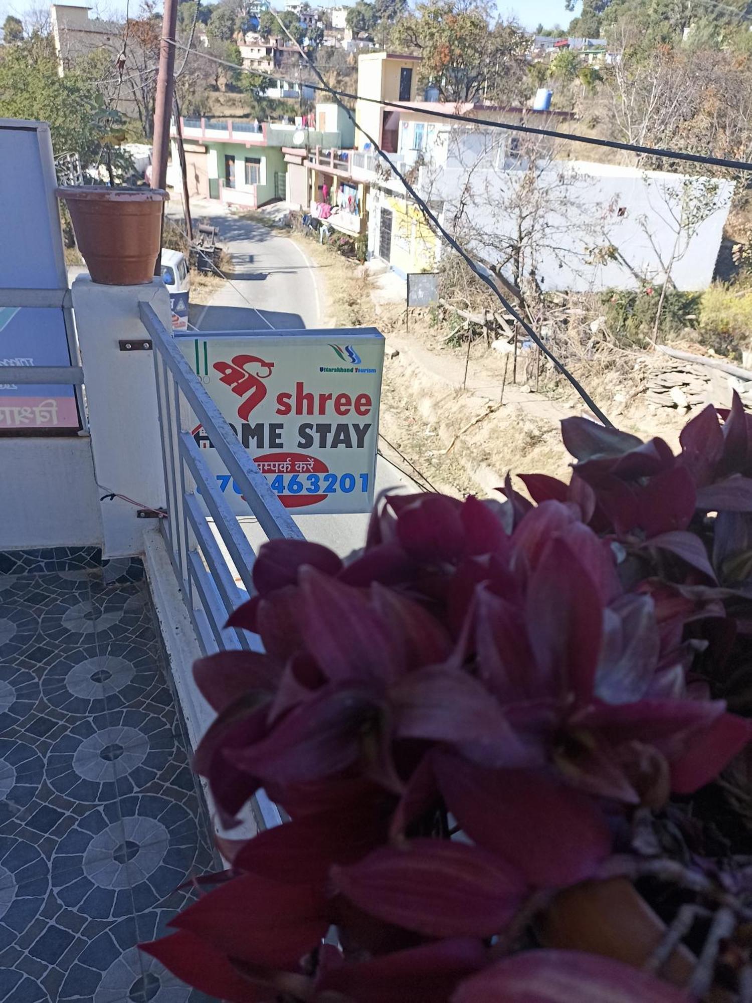 Shree Home Stay Dwarahat Esterno foto