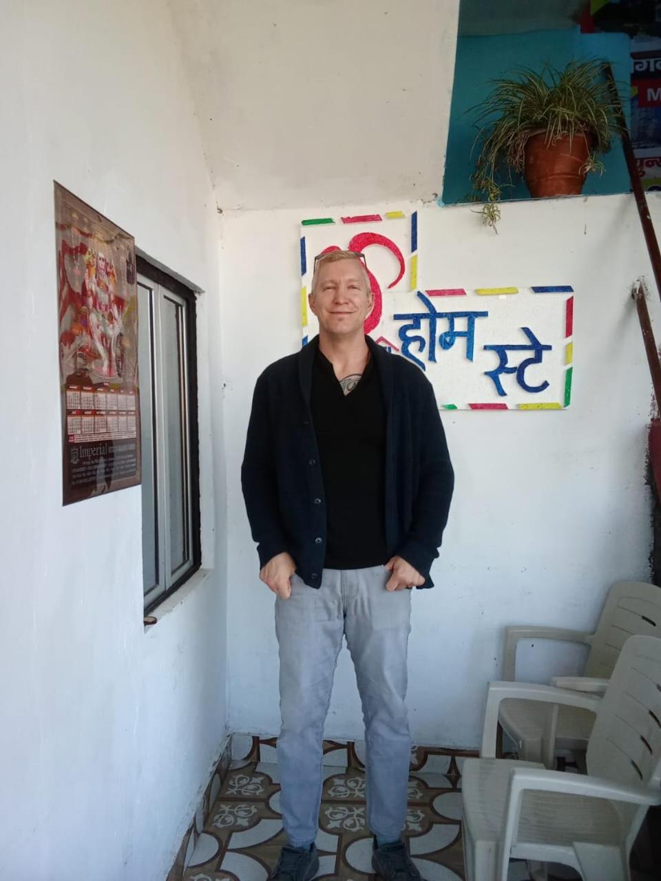 Shree Home Stay Dwarahat Esterno foto
